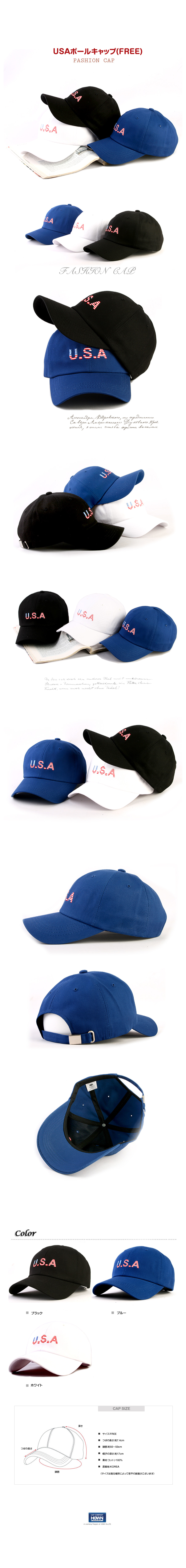 ファッション帽子　ボールキャップ　ファッションキャップ　USAボールキャップ　キャップ　 SALE　セール　50％OFF